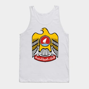 Emblem of the United Arab Emirates (1973 - 2008) Tank Top